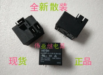 

5pcs/lot 832AWP-1C-F-SF-B 6VDC New Relay