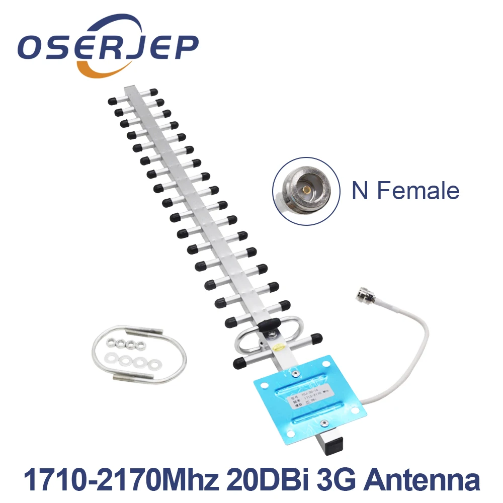 Антенна 3G DCS 1800 2100 20dbi уличная антенна усилитель с N образным разъемом для