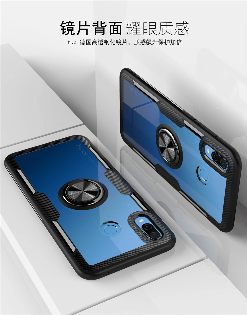 ry-play-16