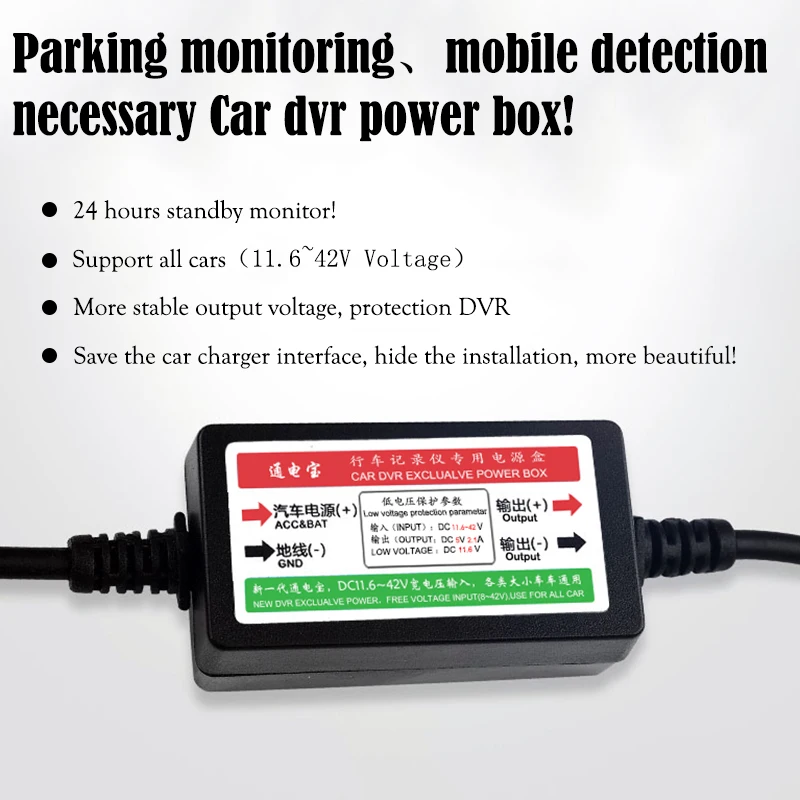 JUEFAN car dvr camera 1080p dash cam High-definition car video recorder dvr black box car mirror camera Dual camera lens dashcam