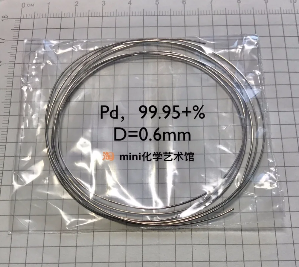 chaussure palladium garcon