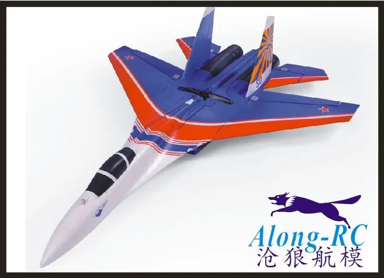 su 27 rc plane