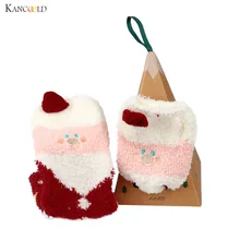 Подарок на год Рождественские носки подарок 3D дизайн пушистые коралловые бархатные толстые теплые носки для Для женщин Полотенца пол/спальный носки с коробкой n15