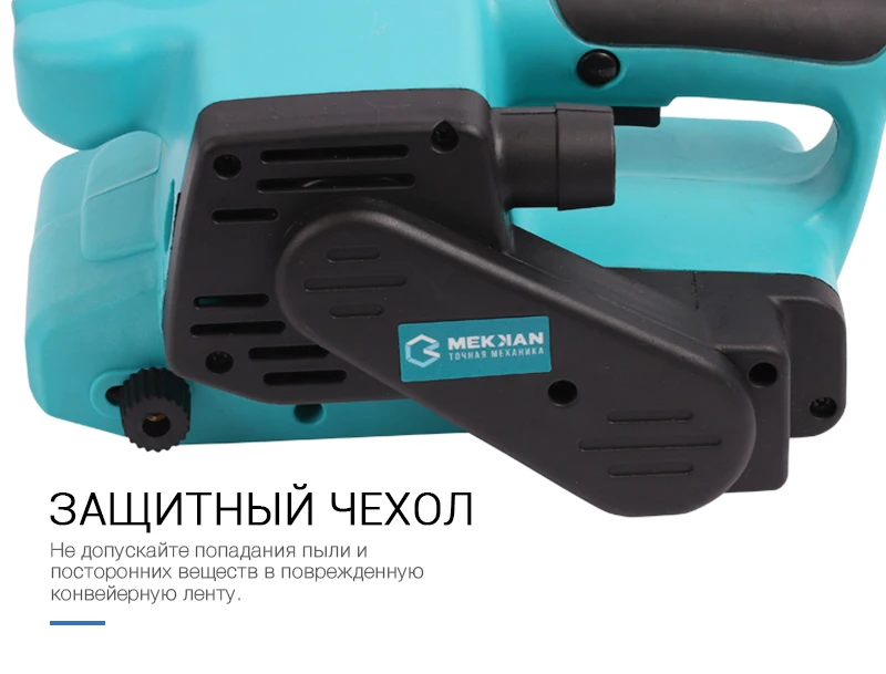 MK82606_10