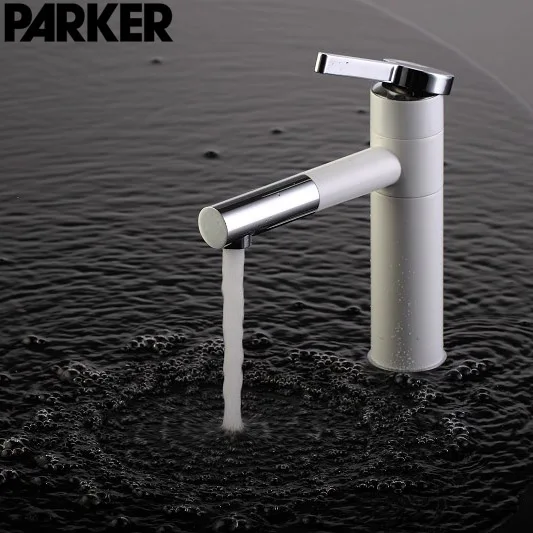 

copper automobile paint cold hot water basin faucet 360 degrees rotation universal leading white