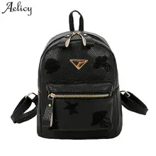 Рюкзак Aelicy Женский модный Холщовый с цветочным рисунком|girls