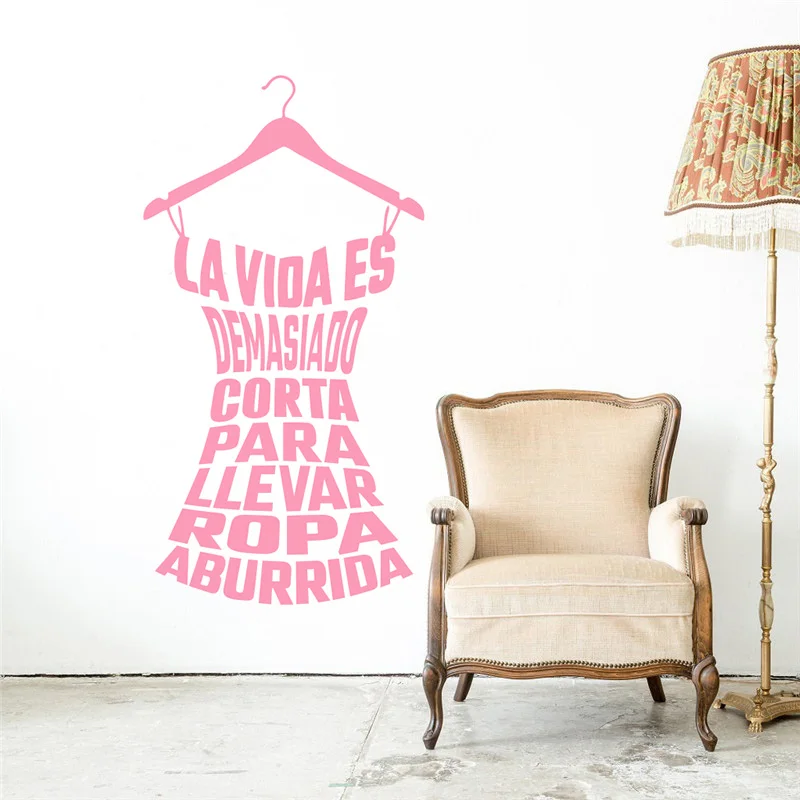 Spanish-Clothes-Rack-Wall-Decal-Laundry-Room-Decoration-Home-Vinyl-Clothes-Rack-Quote-Walll-Stickers-Removable