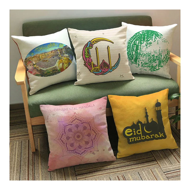 Islam Muslim Pillow Case Sacred Ramadan Decorations Sofa Cushion Cover