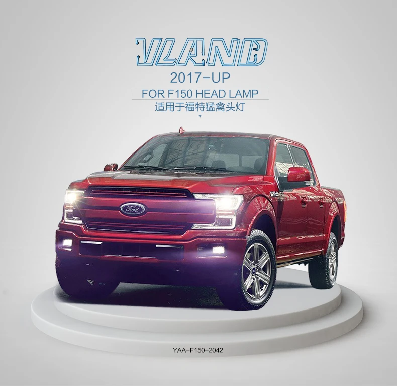 Vland заводские автомобильные аксессуары Головной фонарь для ford Raptor 2017-UP полный светодиодный головной свет с последовательным индикатором