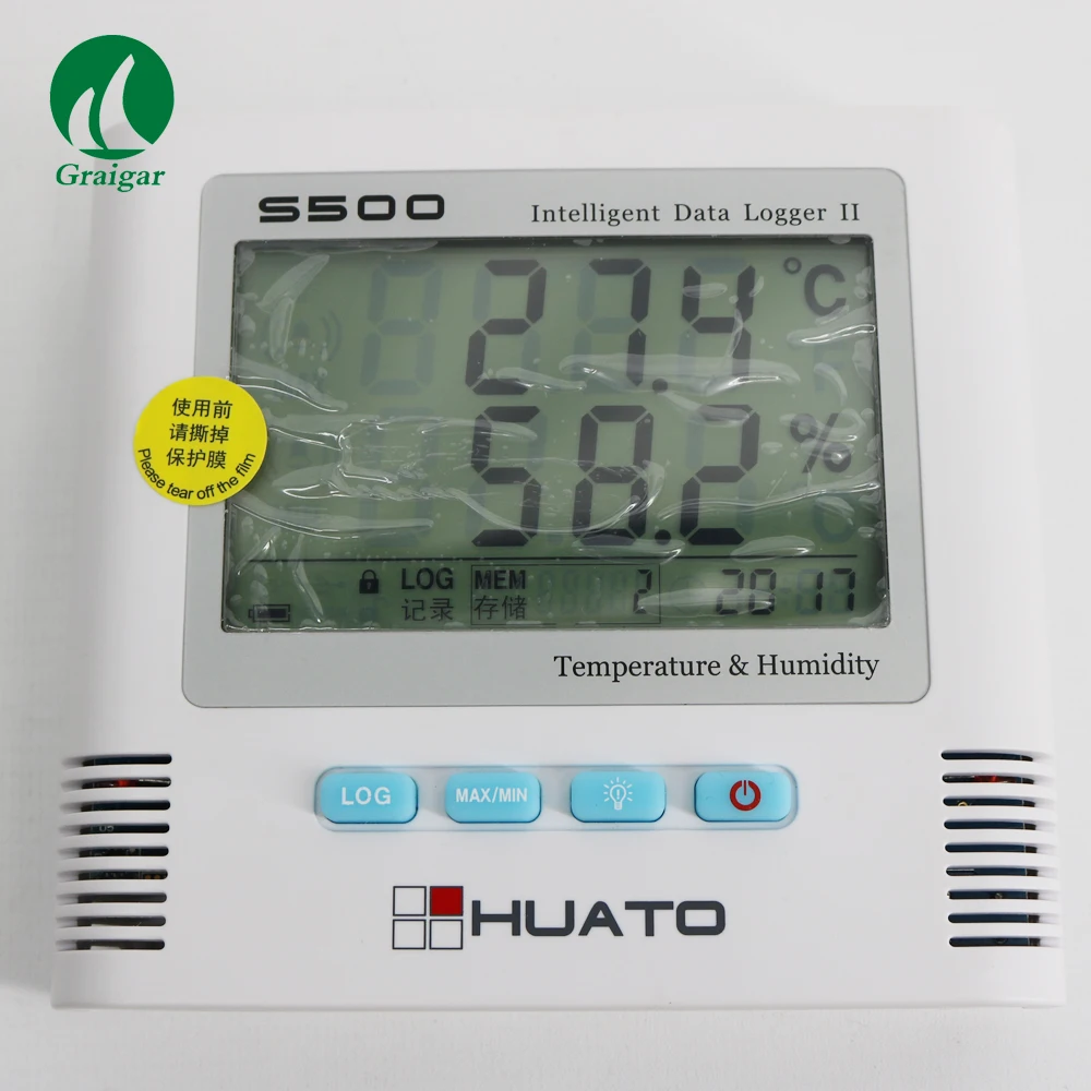 S500-TH-GSM (3)