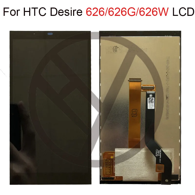 Сменный сенсорный ЖК-экран для HTC Desire 626 5 дюймов D626 Вт с рамкой htc | Мобильные