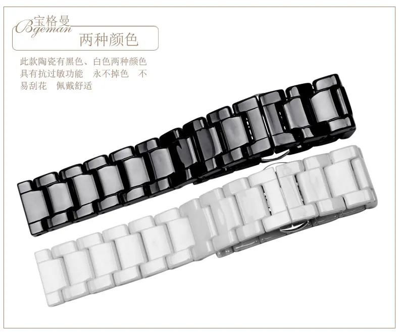 18MM-_08
