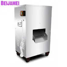 BEIJAMEI 2,5 мм и 3,5 мм толщина коммерческая машина для нарезки Вертикальная электрическая машина для резки мяса резак для мяса