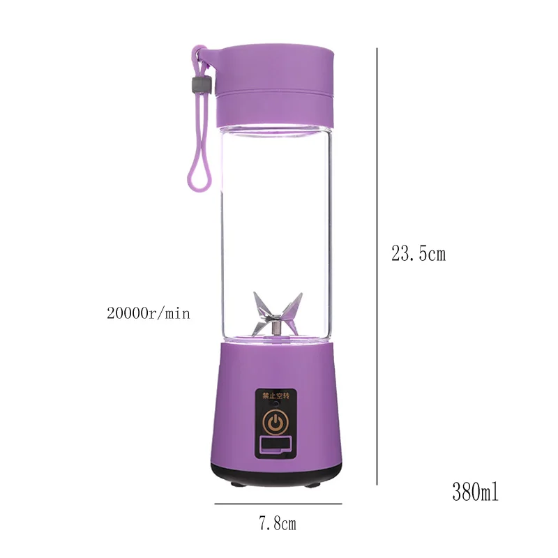 380ml Portable Juicer Blender USB Rechargeable Smoothie Juice Maker Blenders Automatic Mini Automatic Vegetable Fruit Mixer 380ml Portable Juicer Blender USB Rechargeable Smoothie Juice Maker Blenders Automatic Mini Automatic Vegetable Fruit Mixer