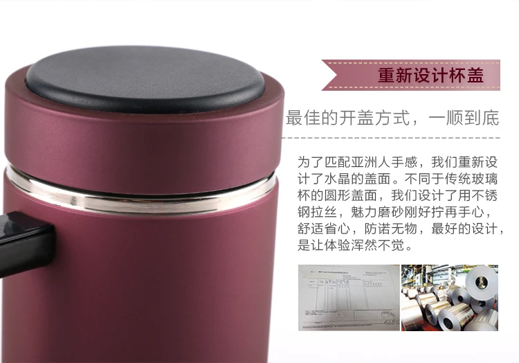 Натуральная 400 мл эко Исин керамическая подкладочная чашка firko чайная чашка высокого объема офисная чашка Новая