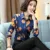 Haute qualité Femmes Floral Chemisier Chemise Luxe Chemisier chemise À Manches Longues style Chinois élégant Vêtements de Travail Chemisier
