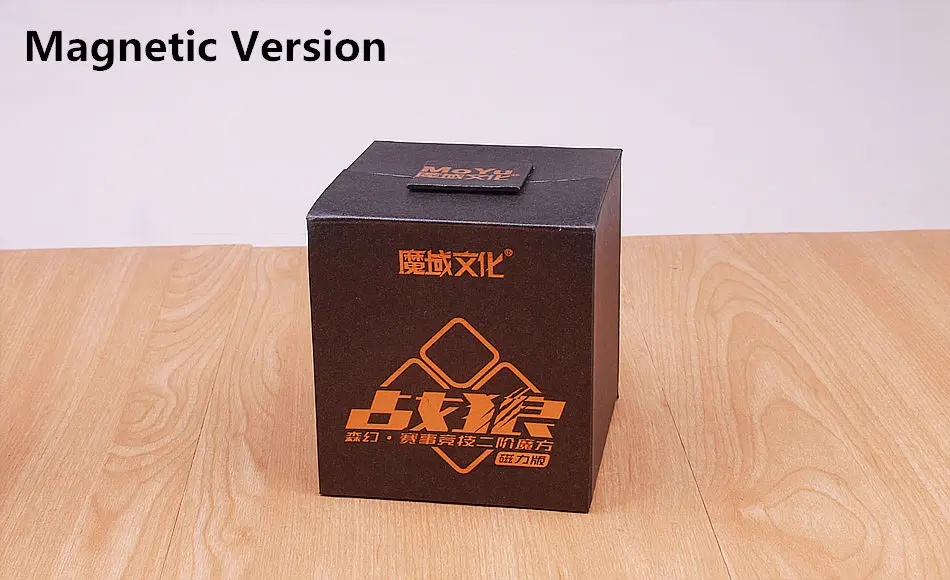 moyu 2x2x2 cube 09