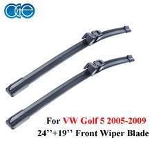 Комбинированные силиконовые резиновые передние и задние щетки стеклоочистителя для VW Golf 5,2005 2006 2007 2008 2009, стеклоочистители, автомобильные аксессуары