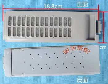 

washing machine parts filter box case filter net MB5025 XQB55-803G XQB50-833G