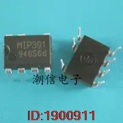1 шт./лот MIP391 DIP-7 Товары в наличии