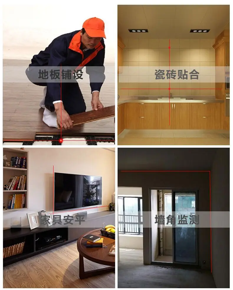 QQ20170524160618