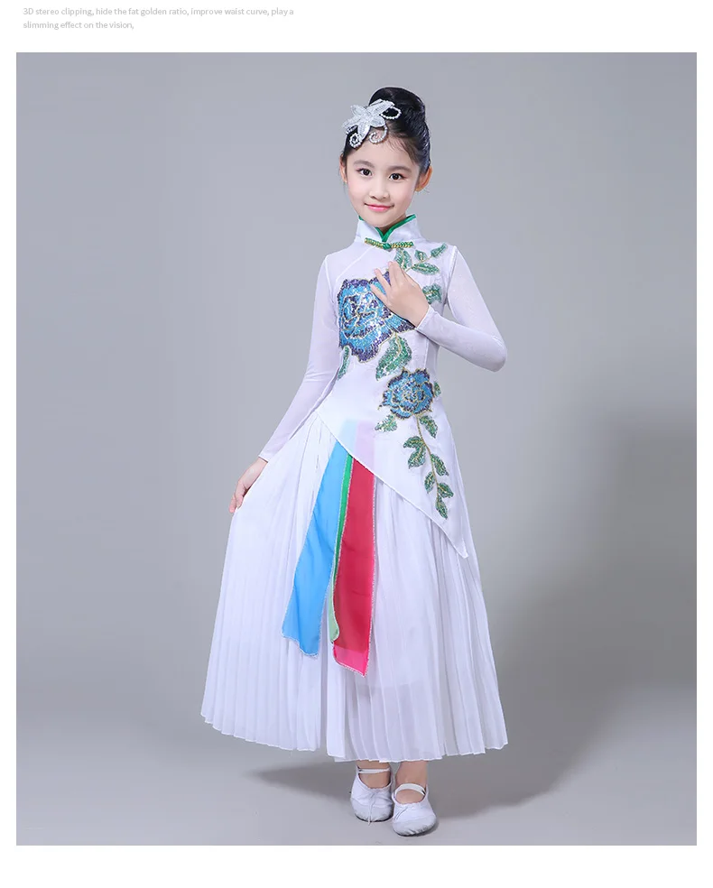 Hanfu, стиль, для девочек, Классический танцевальный Детский костюм, Yangko, костюмы для выступлений, Древний китайский костюм, танцевальный костюм