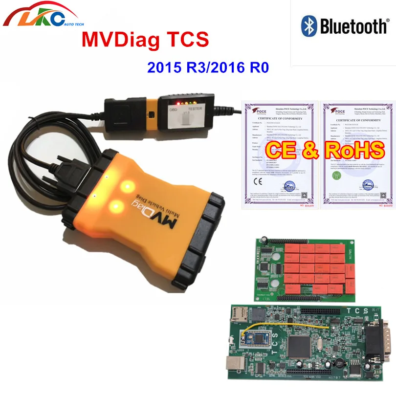 #*Cheap 5pcs lot DHL MVD Multi Vehicle Diag TCS Pro with 2015 R3 keygen new 2016.00 bluetooth Auto Scanner Diagnostic Tool