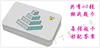 3D cubo Soma Puzzle rompecabezas IQ lógica rompecabezas juego para los niños de los adultos ► Foto 3/5