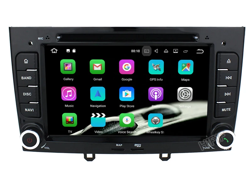 Flash Deal IPS 7 inch 1024*600 Octa Core Android 8.0 4G RAM 32GROM Multimedia Car dvd Player For Peugeot 308 408 with wifi radio GPS BT RDS 10
