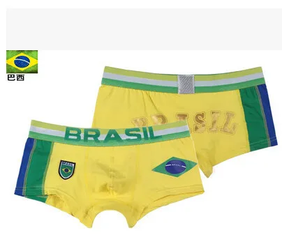 2brasil-yellow