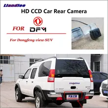 Liandlee Car Reverse Reversing Parking Camera For Dongfeng view SUV / Rear View Rearview Camera Back Backup Camera parkvision 180 degrees wide angel universal front reverse rearview backup rear view camera multi view image for car vehicle suv
