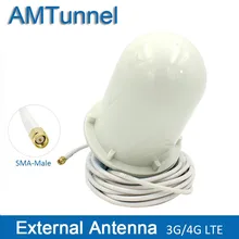 3g 4G антенна GSM внешняя антенна 4G LTE Антенна LTE1800MHz Omni наружная антенна с SMA Мужской 5 метровый кабель