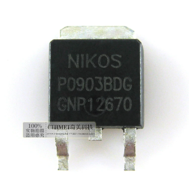 Free Delivery. P0903BDG P0903BD patch MOS field effect tube motherboard ...