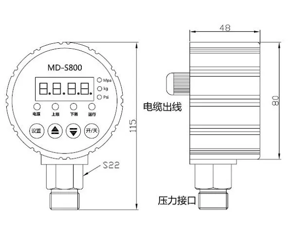 MD-S800V интеллектуальный цифровой вакуумметр/-0,1 ~ 0 МПа цифровой дисплей электрические контакты переключатель/M20*1,5 вакуумный контроллер