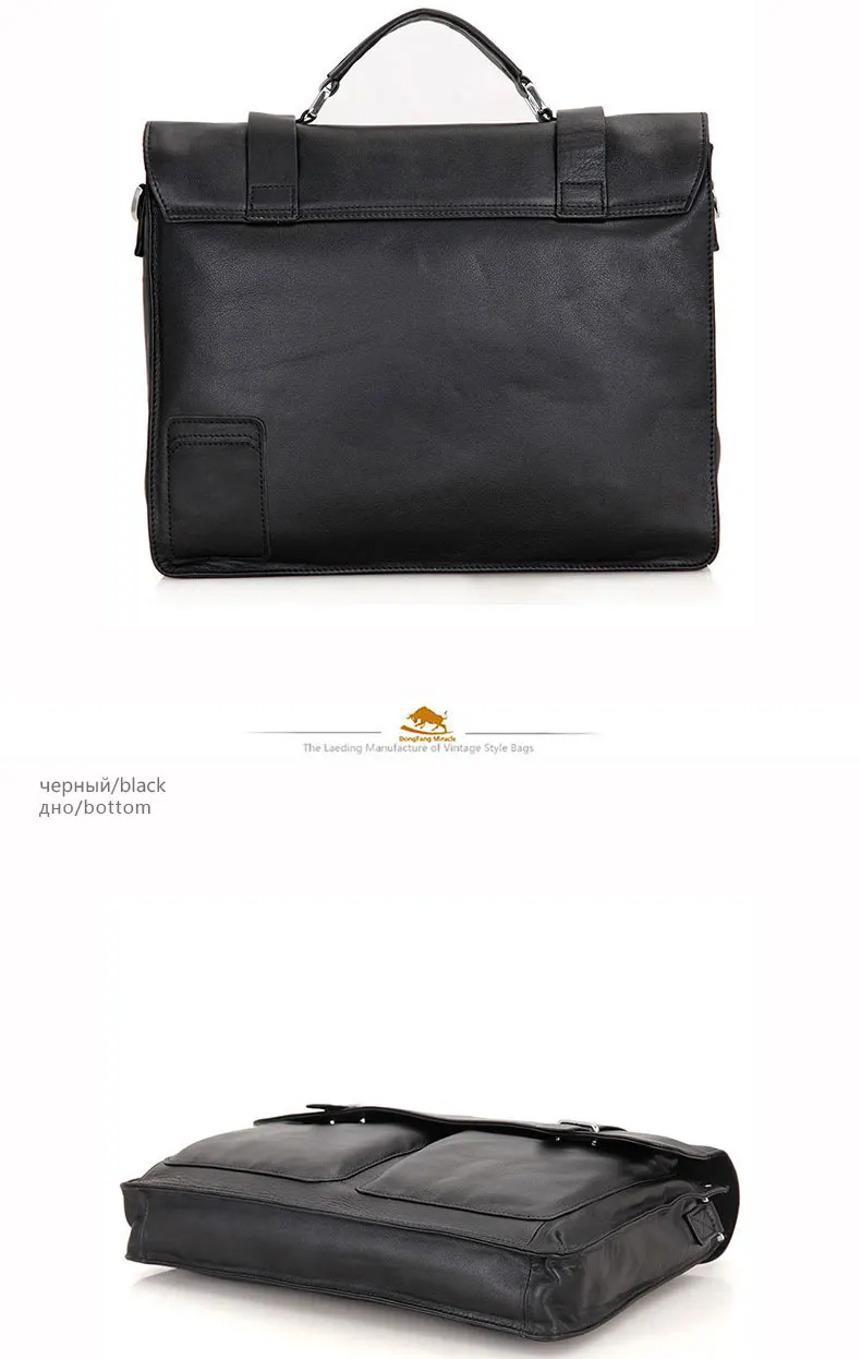 DongFang чудо из коровьей кожи для мужчин бизнес сумки модные офисные портфели клапаном Hasp сумка