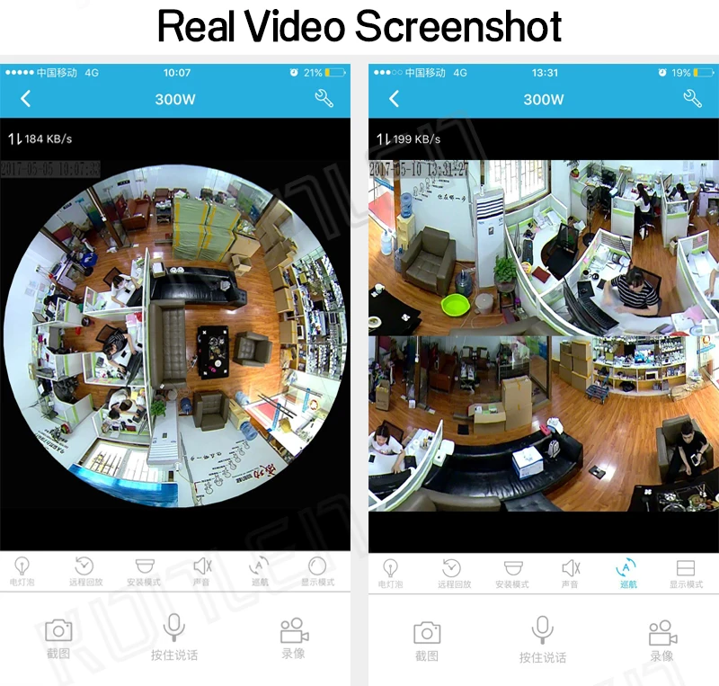 360 degree Panoramic Camera IP fisheye 03