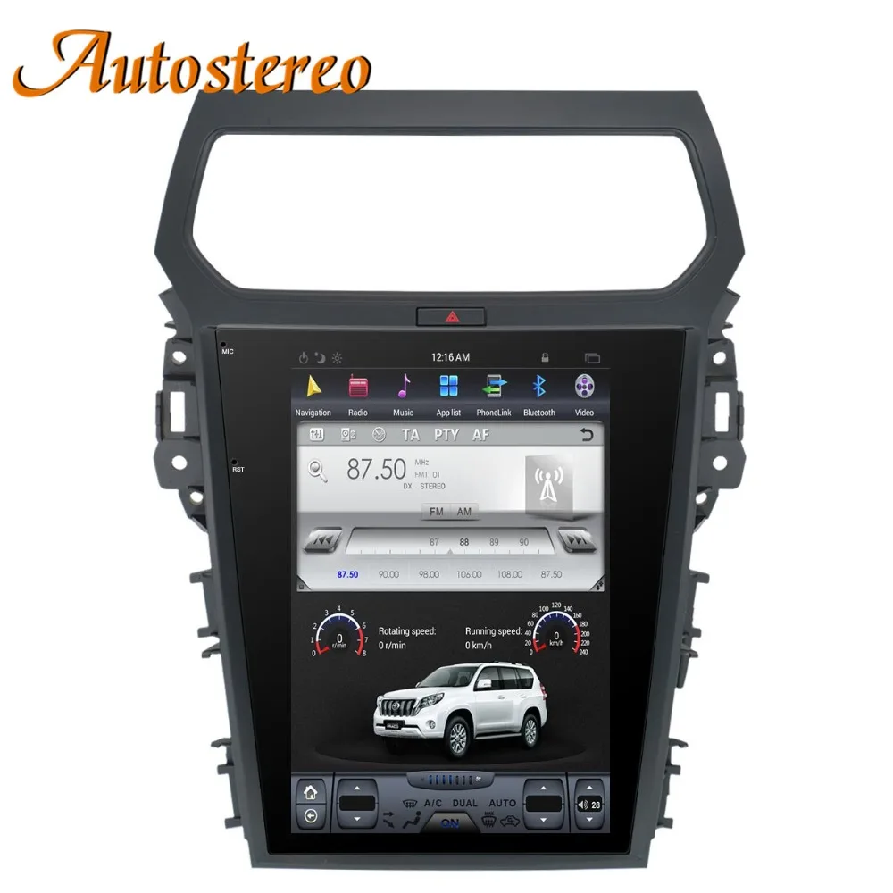 Sale Tesla style Android 7 Car No DVD Player GPS Navigation For Ford Explorer 2011+ head stereo multimedia audio radio tape recorder 1