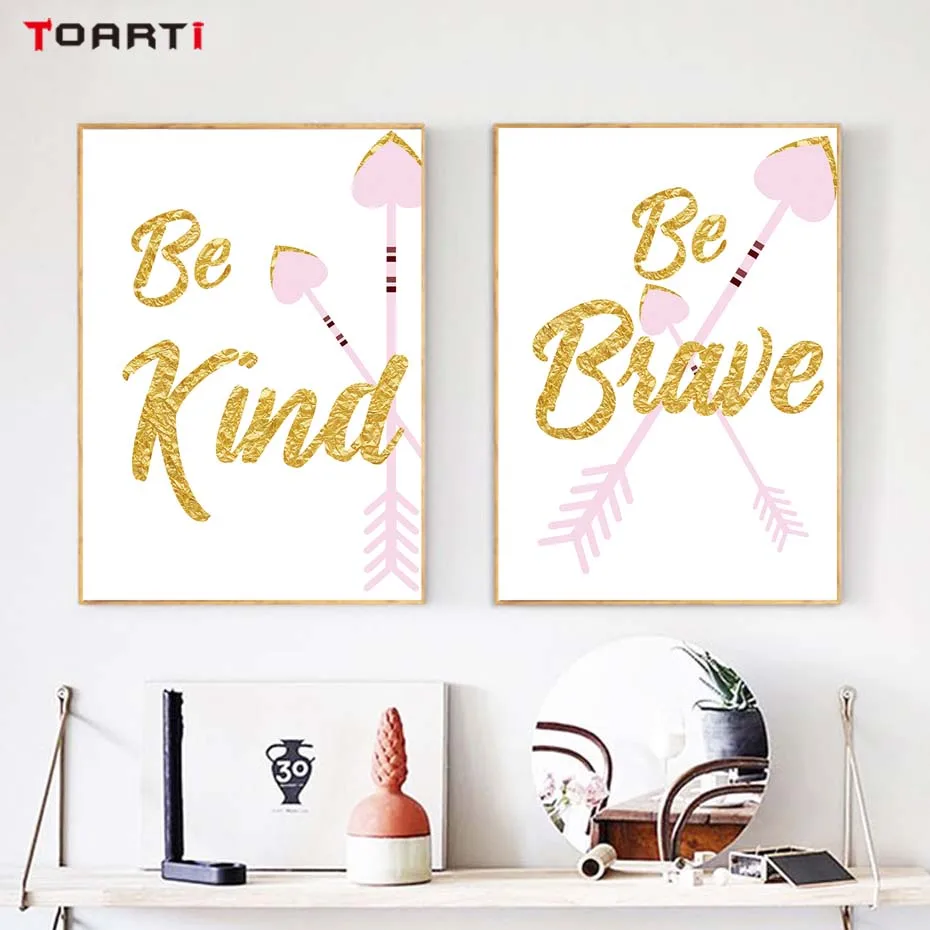 be kind be brave kids room inspirational quote painting (3)