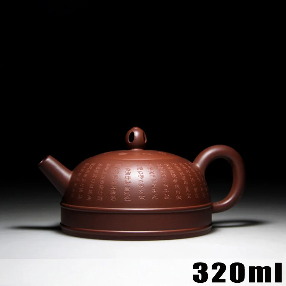 Authentic Teapot Yixing Teapots Ceramic 320ml Real Clay Chinese
