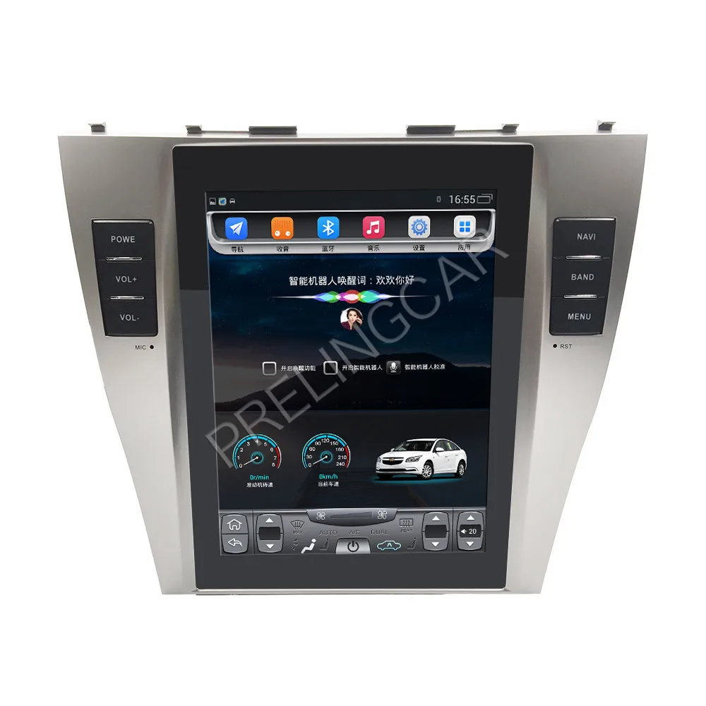 32G ROM Vertical screen android font b car b font font b gps b font multimedia