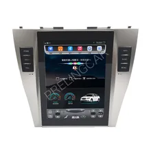 32G ROM Vertical screen android font b car b font font b gps b font multimedia