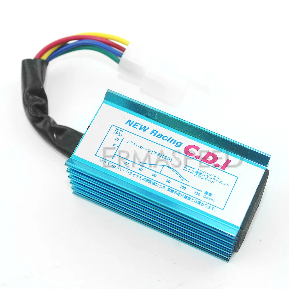 atv ignitor (4)