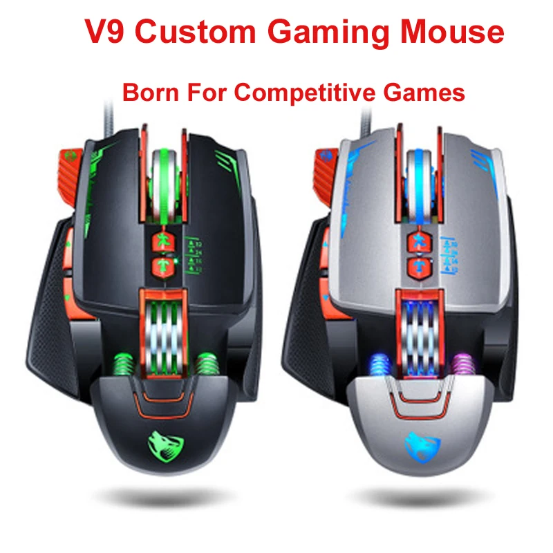 Huppgou V9 пользовательские игровая мышь e-sports механический макроопределение есть