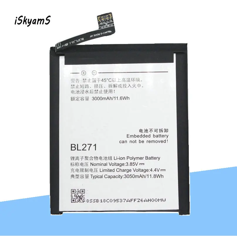 ISkyamS 1x3000 мАч bl271 литий полимерный аккумулятор высокая производительность
