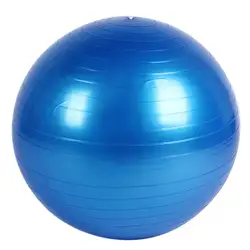 65 см фитнес-мяч для йоги взрыв гимнастический мяч для йоги утолщаются избыточный вес ПВХ йога баланс мяч