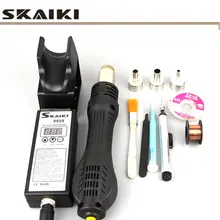 Тип kaiki 8858 220 V/110 V Горячий воздушный пистолет портативный паяльник BGA паяльник 8858 паяльная станция набор с ремонтными инструментами
