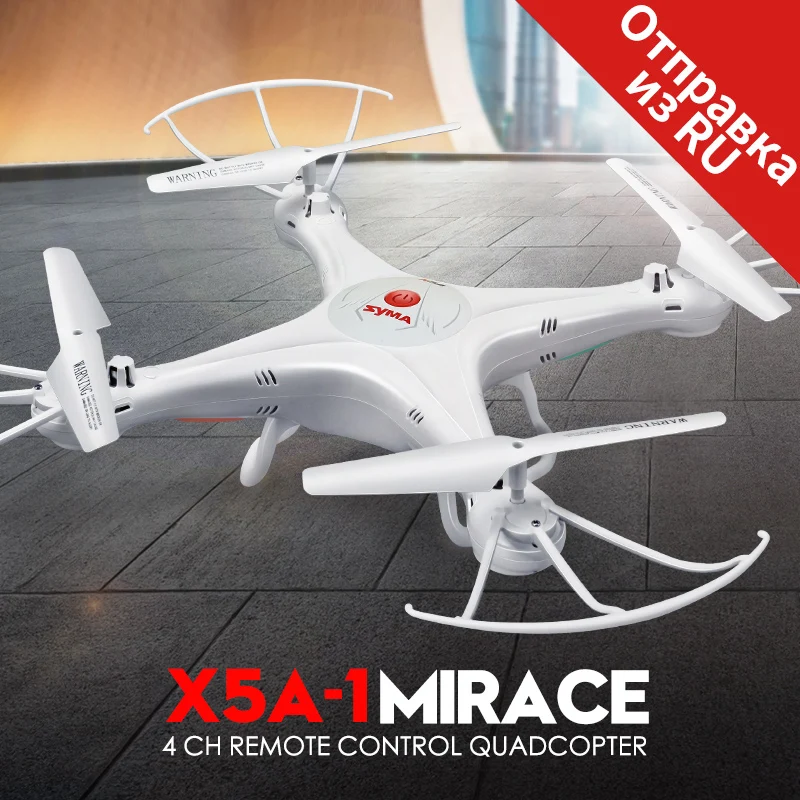 Original Syma X5A 1 font b Drone b font 2 4G 4CH font b RC b