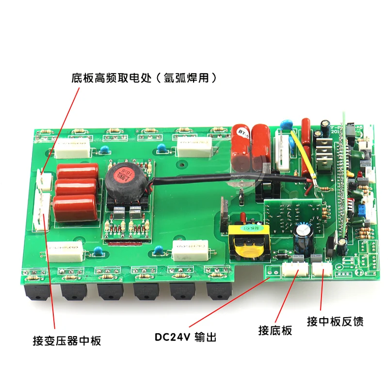 200 сварочный инвертор силовая плата Rui Ling Christie General ZX7/WS/TIG DC аргоновой дуговой