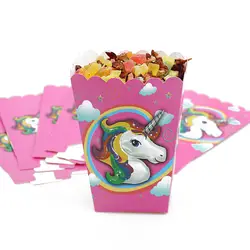 12 шт Единорог коробки для попкорна Единорог тема попкорн случае Sanck любимые пакеты конфеты подарки коробка для дня рождения свадебные