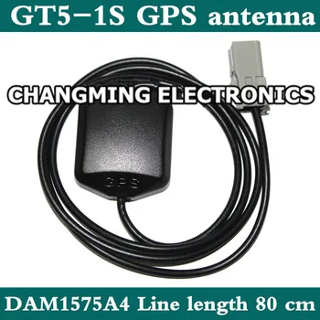 

DAM1575A4/GPS antenna/Japan HRS/GT5-1S joint/Line length 80CM(working 100% Free Shipping)5PCS